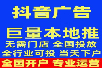 案例分析：百度广告竞价助力电商企业提升销售额